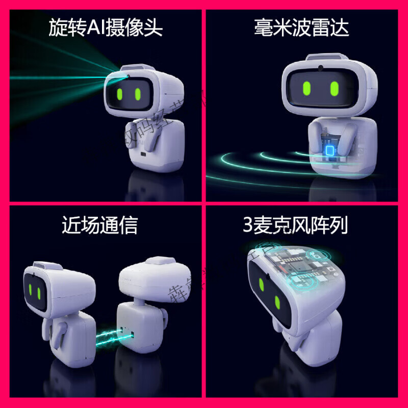 AIBI Smart Robot Pocket Pet Robot Aibi Pet AI Smart supports GPT rotating camera. Full model (shipped within two weeks of pre-sale) does not support returns or exchanges.