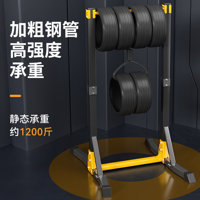 Feble horizontal bar indoor pull-up device for home adult students' high school entrance examination floor-standing double-bar stretching exercise pull-up rack Upgraded eight-figure base 11-level adjustable + thickening + 1 pair of hooks High-strength load-bearing / does not take up space / does not roll over