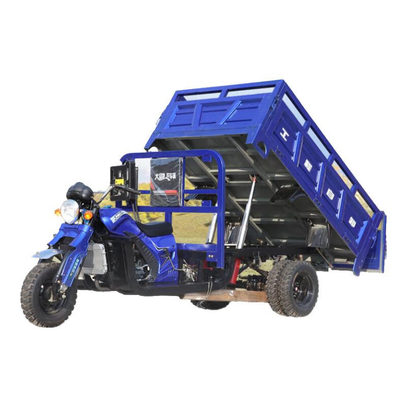 Zongshen three-wheeled Zongshen fifth-wheeled motorcycle three-wheeled motorcycle gasoline cargo agricultural dump water-cooled fifth-wheel truck tricycle fifth-wheel 300 water-cooled 1.4*2.4 (double dump)