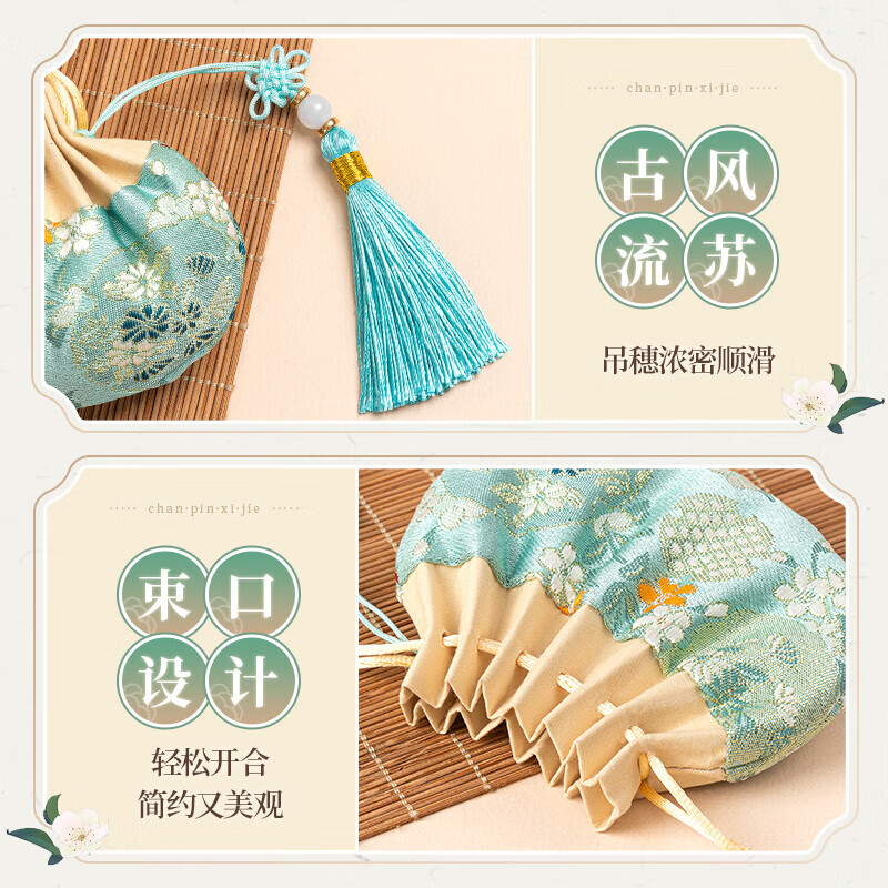 Dragon Boat Festival sachet empty sachet sachet Chinese medicine purse mugwort pendant embroidered brocade bag cloth bag to wear with national style orange Chinese knot empty sachet