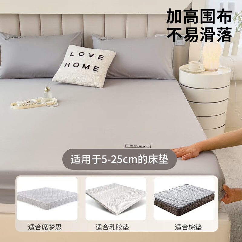 MUJI Class A pure cotton embroidered fitted sheet single piece pure cotton bed cover mattress protector all-inclusive bed sheet 180*200cm