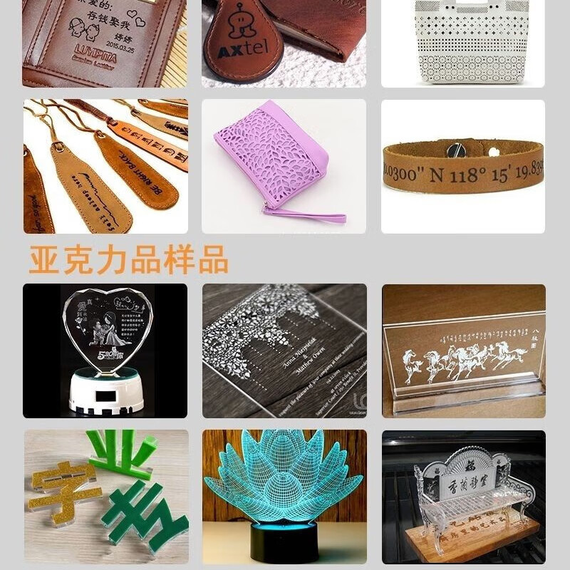 ETSLLE internet celebrity hammer painting machine laser engraving glass painting equipment intangible cultural heritage glass painting DIY customization fully automatic 4060 C02 Pro (studio recommended)