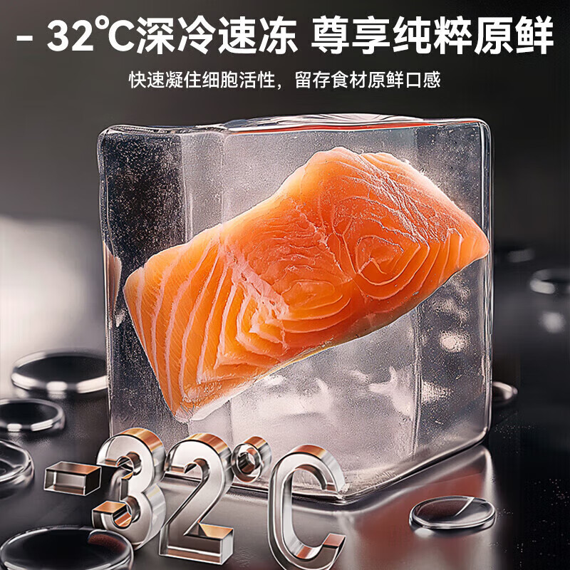 Panasonic's new Beluga 505L household refrigerator double-door flat-mounted large-capacity free ice making first-class energy efficiency energy-saving built-in NR-EB51SPA-S silver