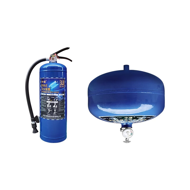 Zhe'an handheld lithium battery special fire extinguishing device new energy vehicle-mounted water-based 3L blue bottle electric carport water agent*2 portable lithium battery fire extinguishing device 3L