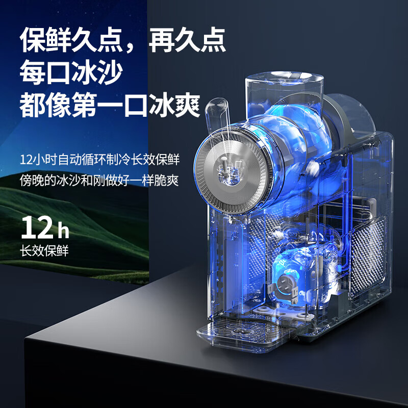 Xinfei Commercial Small Snow Melting Machine Fully Automatic Rolling Ice Machine Horizontal Bar Milk Tea Shop Hot Pot Shop Summer Snow Ice Melting Machine 1.8L Single Cylinder Snow Melting Machine - Luxury Panel Model No Specifications