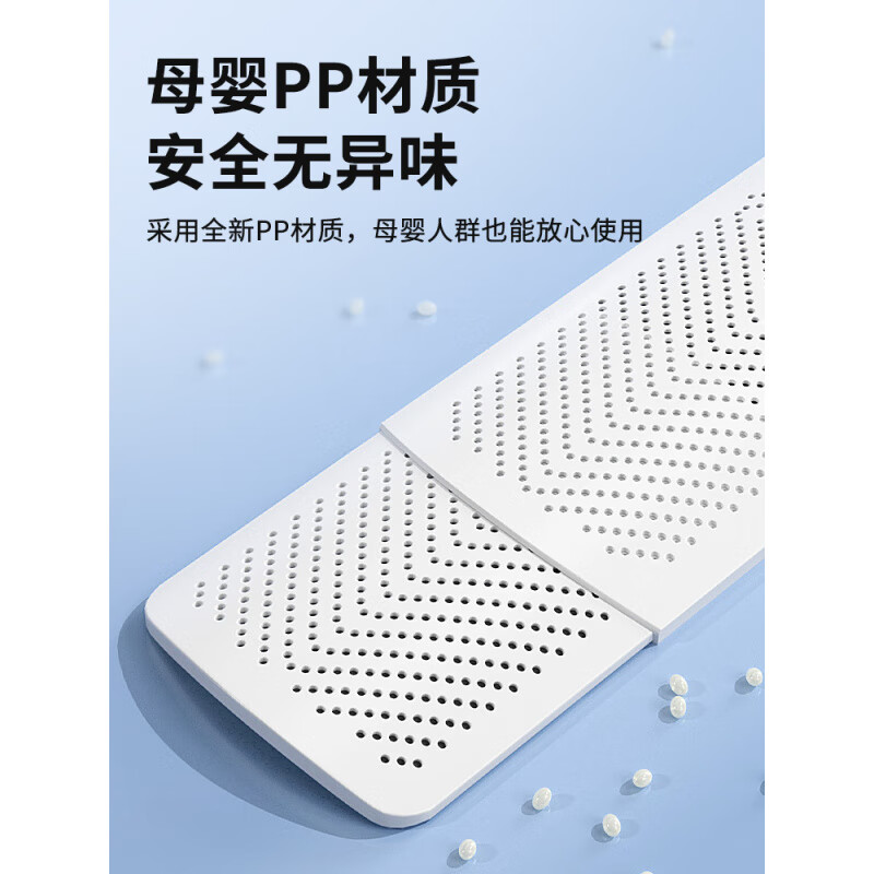 He Jiagong central air-conditioning windshield prevents direct blowing into the ceiling, air-conditioning outlet baffle, ceiling machine universal wind guide and windshield, 4 pack, length can be retracted 58-90cm