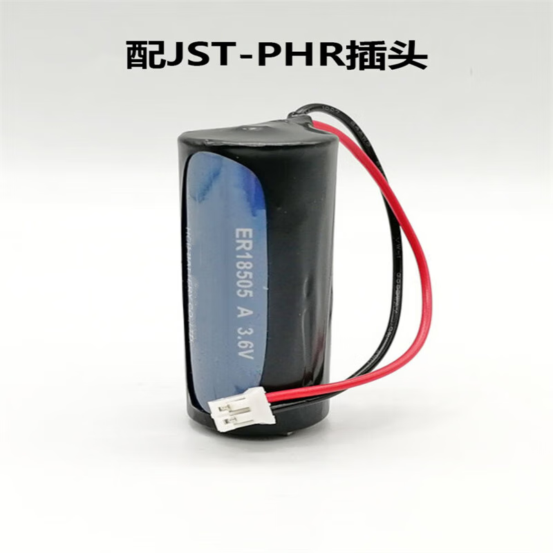 Zhengxinyuan ER18505 heat meter battery 3.6V unit (2 pieces)