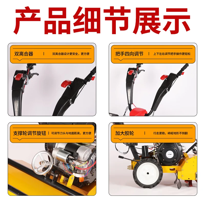 Wornonside's new grass-breaking and field-returning machine, four-wheel drive micro-tiller, diesel multi-functional gasoline self-propelled orchard weeding mower, four-wheel drive 170F gasoline hand-pulled machine, 50cm wide, grass-breaking knife + rotary tiller + furrow plow