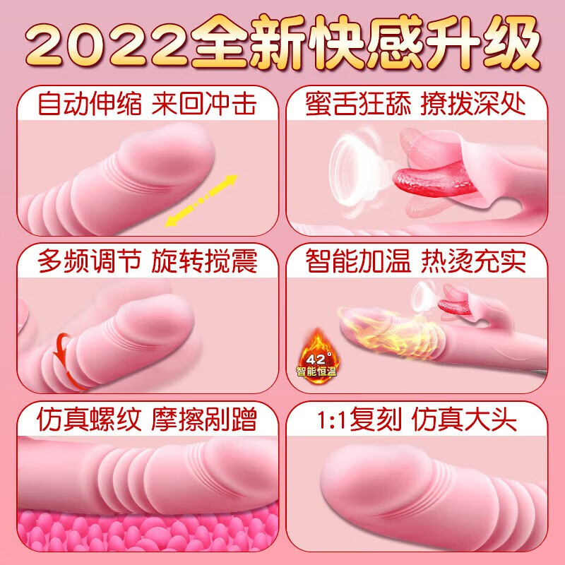 Jiuai masturbation device licks and sucks the clitoris point tide pen electric vibrator licker g-spot stimulation artifact pleasure device adult toy goddess violent pleasure mysterious gift package