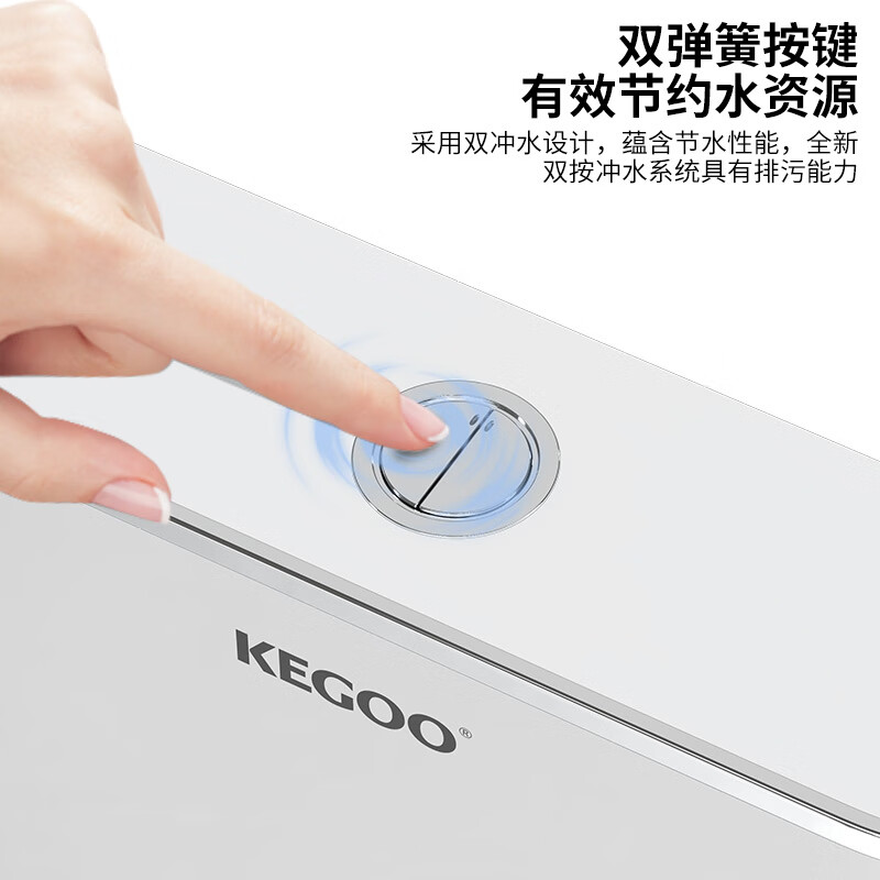 KEGOO squat toilet flush tank toilet punch-free toilet bathroom squat pit squat toilet accessories universal full set K7015