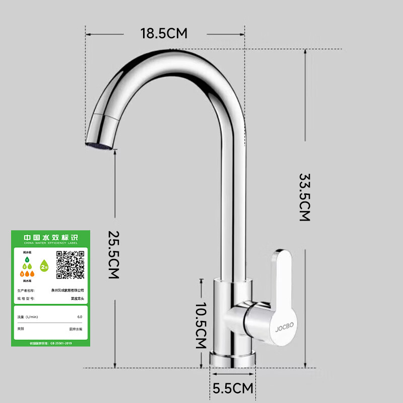 JOCBO Germany kitchen faucet hot and cold dual-temperature two-in-one all-copper 360 rotating sink faucet, boosted splash-proof, electroplated silver, kitchen hot and cold faucet, free 80CM original water inlet pipe*2