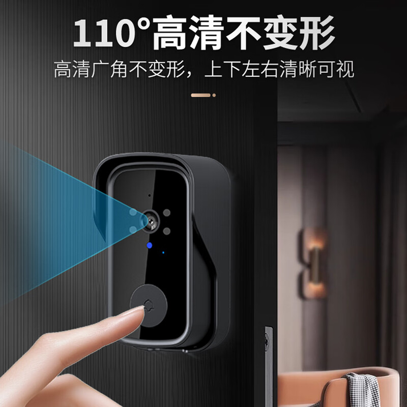 Tiger Butler wireless video doorbell with display, punch-free, home villa waterproof smart monitoring, anti-theft door camera, WIFI-free video intercom, ultra-long distance split electronic cat eye, basic model 4.3-inch screen + active door viewing, no memory card
