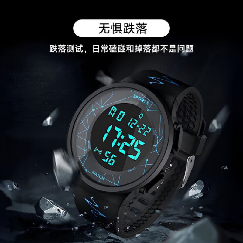 Xiaomi Buyi electronic watch for junior high school students, male high school student watch, youth multi-functional sports waterproof luminous watch, starry sky black, sports waterproof watch, luminous alarm clock, date and time