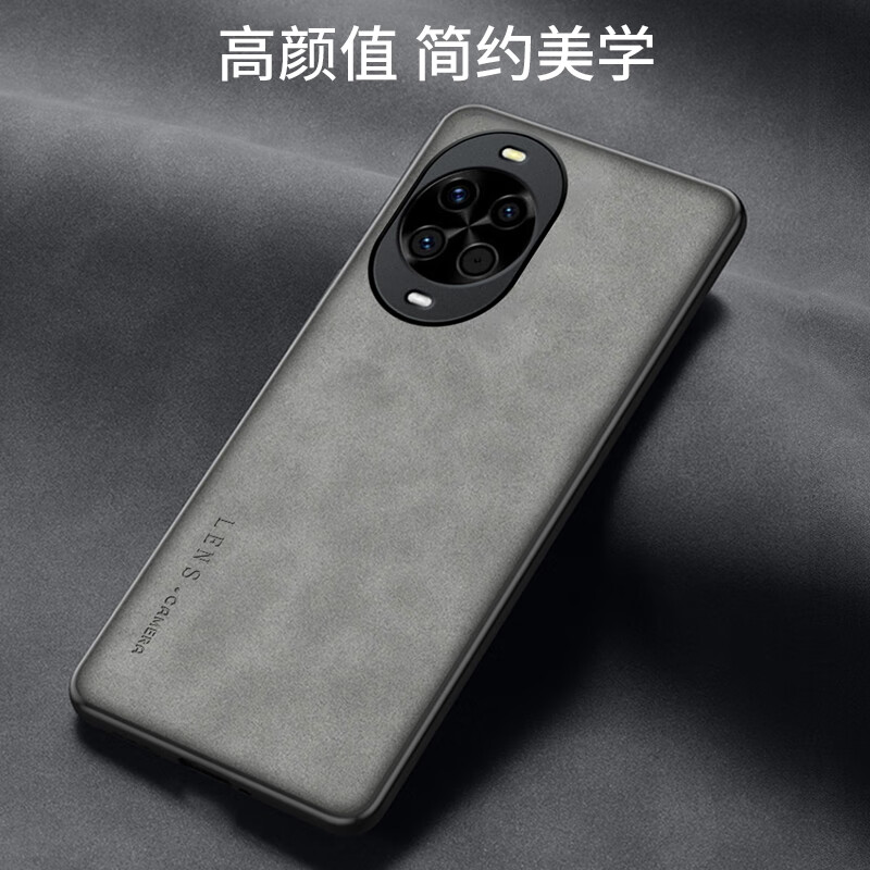 SHIYONG is suitable for Huawei nova14 mobile phone case, nova14 protective cover, lens, full-coverage, silicone soft edge, anti-fall, ultra-thin, simple, fashionable, leather-textured case for men and women, quiet black