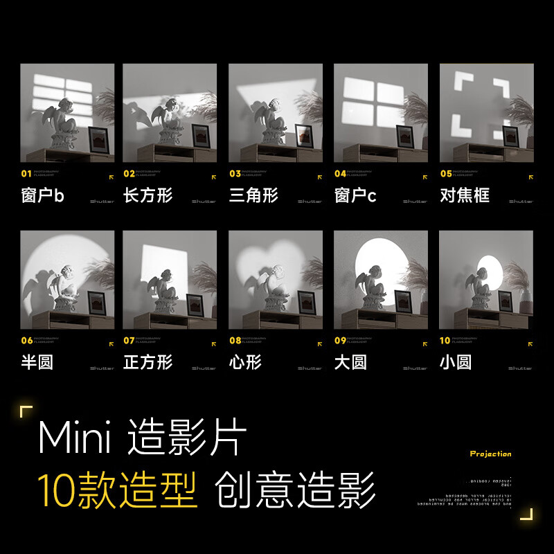 Stande mini condenser tube imaging tube, zoomable high-definition projection atmosphere portable aluminum alloy body imaging tube