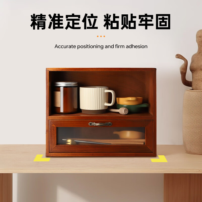 Hauskop positioning stickers (3*1cm) 100 blue L-shaped 6s management identification stickers 5S floor stickers desk four corner marking stickers