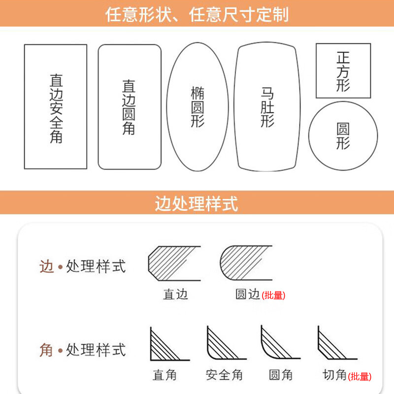 Zhihuishu slate dining table countertop customized marble coffee table desktop sideboard kitchen customized TV cabinet tile plate 800*2600*9 customized