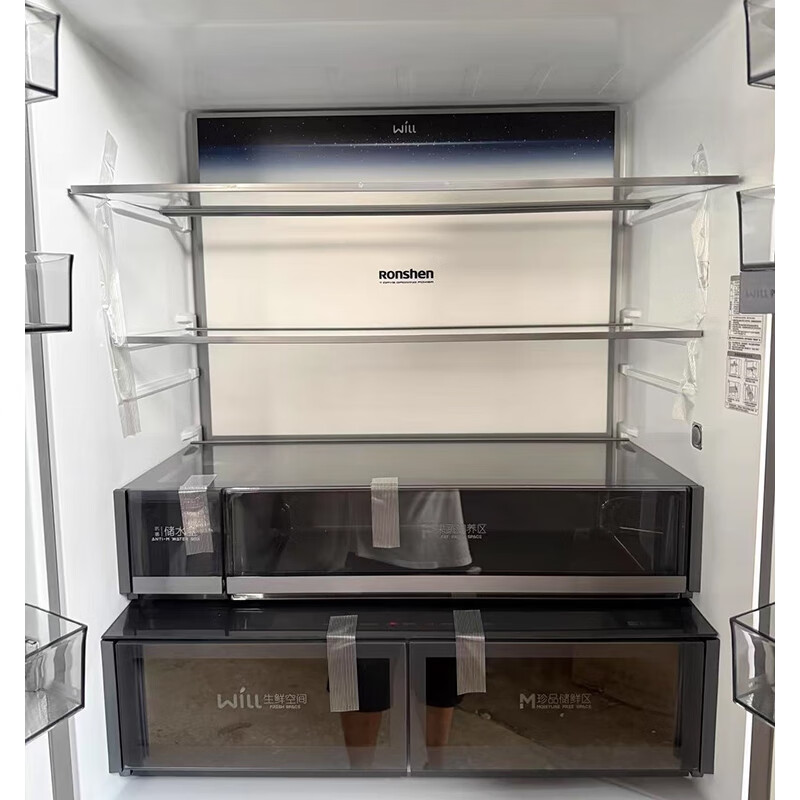 Rongsheng grade machine Rongsheng BCD-515W60FZBAS ultra-thin zero-embedded French multi-door one-level frequency conversion automatic ice making refrigerator with slight defects in appearance