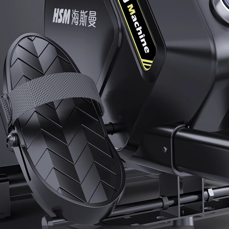 Heisman (healthmate) rowing machine home electromagnetic dual resistance aerobic fitness equipment indoor anaerobic exercise magnetic silent smart rowing machine white magnetic resistance adjustment/electromagnetic 32 resistance