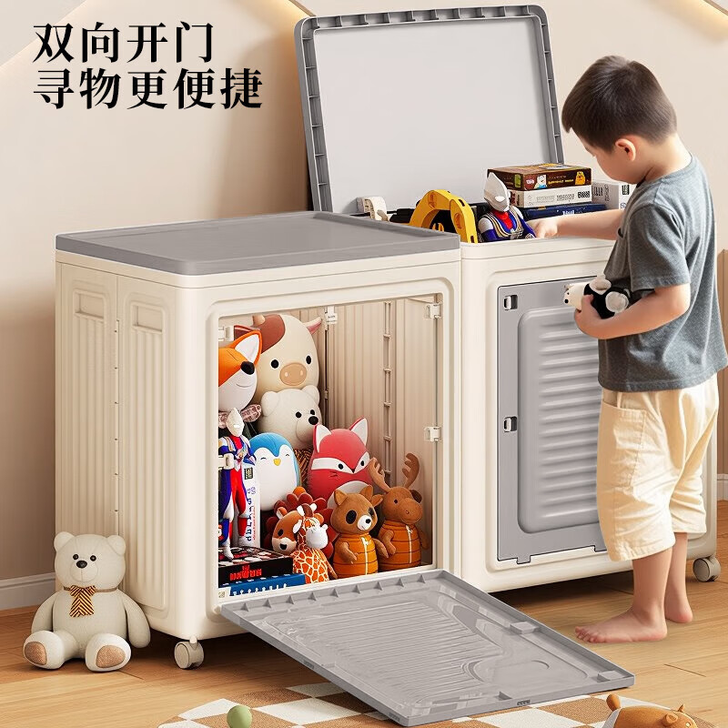 Quanpinwu Clothes Storage Box Extra Large Cotton Quilt Plastic Storage Cabinet Flip Folding Living Room Toy Packing Box Organizing Basket Side Door Openable, More Convenient to Find Things 157L Foldable Foldable Thickened PP Material