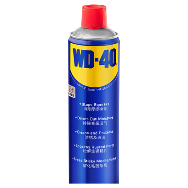 WD-40 rust remover 500ML