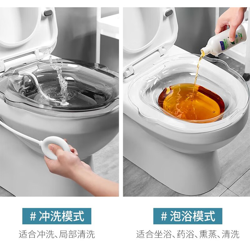 Miaoxinsi elderly people squatting-free bidet placed on the toilet toilet butt basin artifact for men and women only bidet PET elegant gray + hook 1600ml