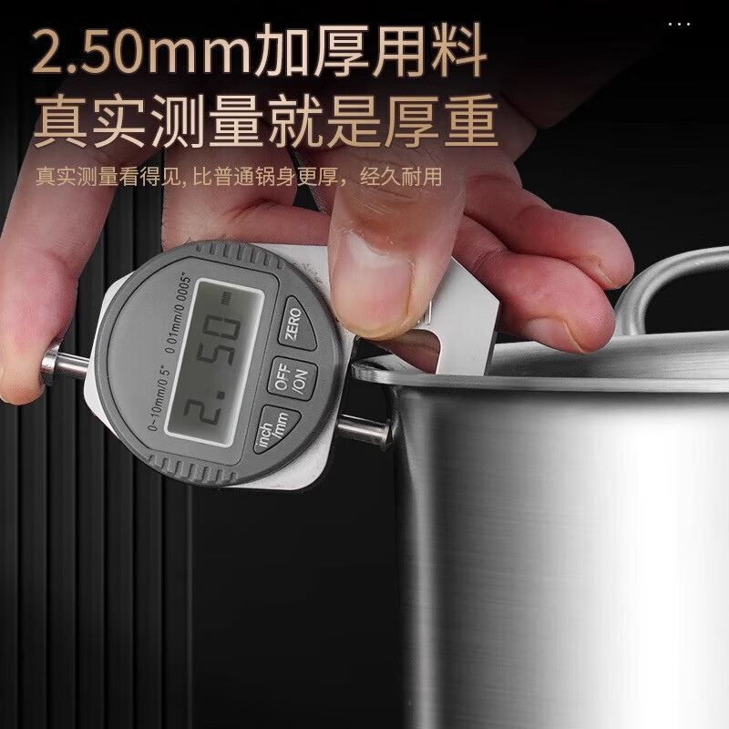 Bambetel German bambetel316 stainless steel extra-high soup pot household non-stick pot steaming and stewing integrated thickening and deepening extra-thick soup pot + 1 layer steaming grid (8-10 people) 34cm