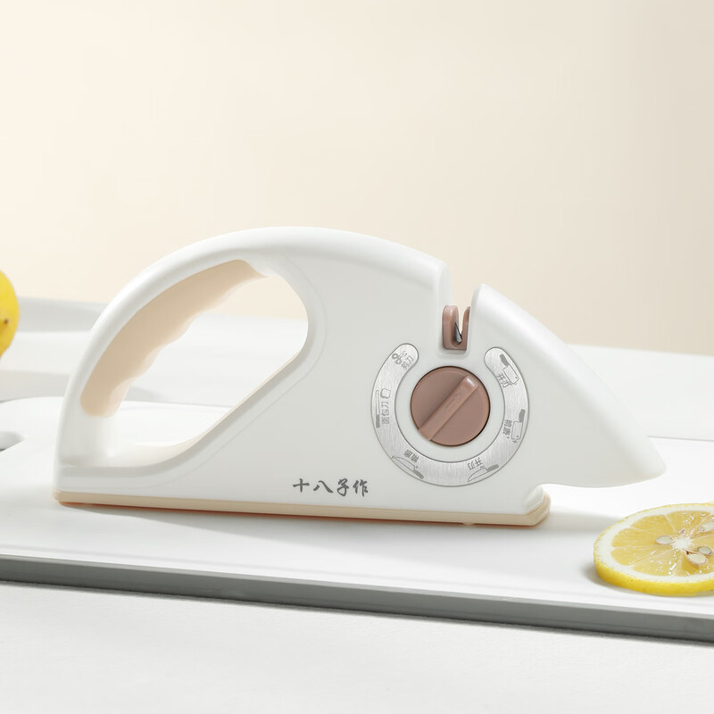 Shibazi is a knife sharpener for household knives, kitchen knives, scissors sharpening tools, quick knife sharpener SM-37