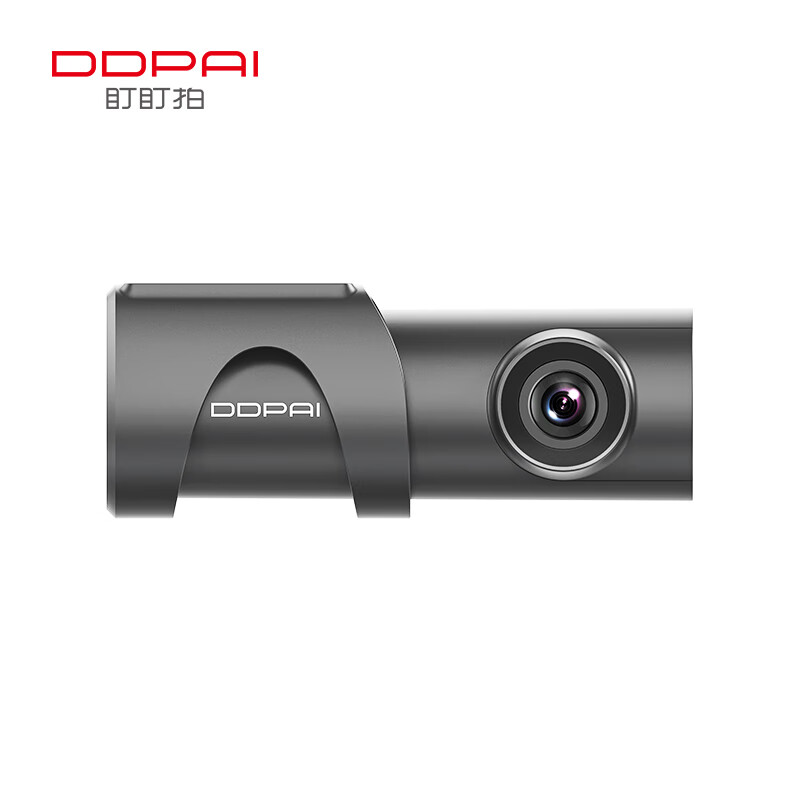 Dadapai driving recorder MINI3S 4K ultra-high-definition image 360-degree rotating lens 5GWiFi super capacitor standard + 64G card + parking monitoring cable