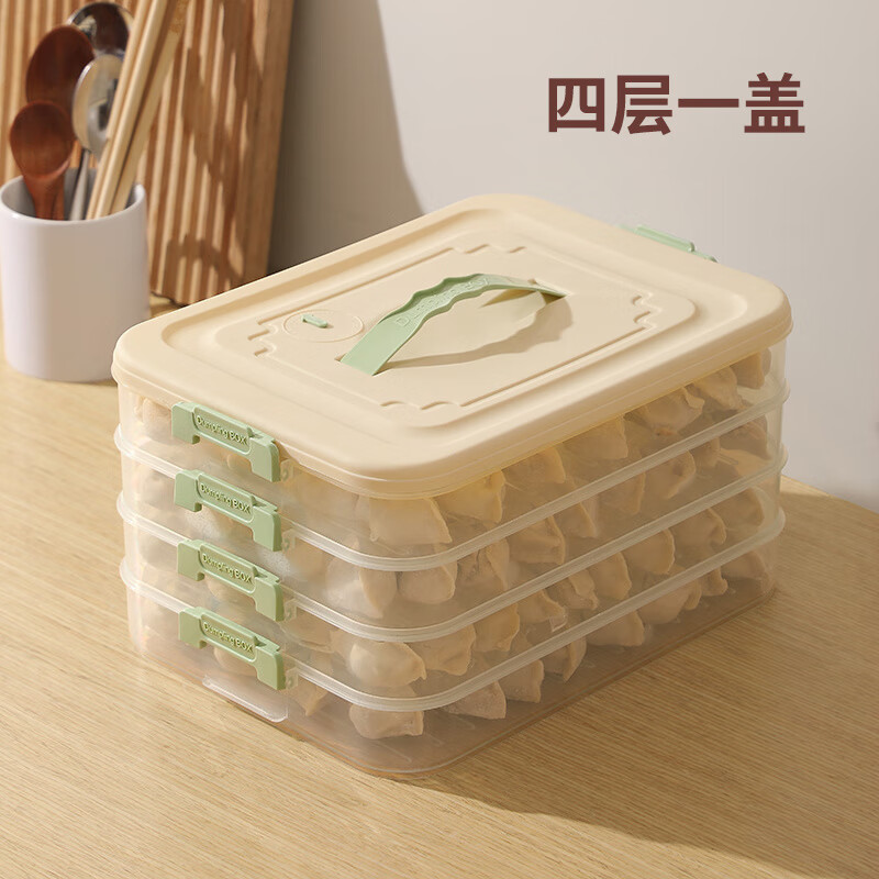 Baichao Dumpling Box Special Frozen Dumpling Box Refrigerator Storage Box Household Large Capacity Quick Frozen Chaos Frozen Fresh Box Multi-layer Material Sealed Fresh Green Four Layers One Cover Can Hold 320 Pieces Larger and Thicker
