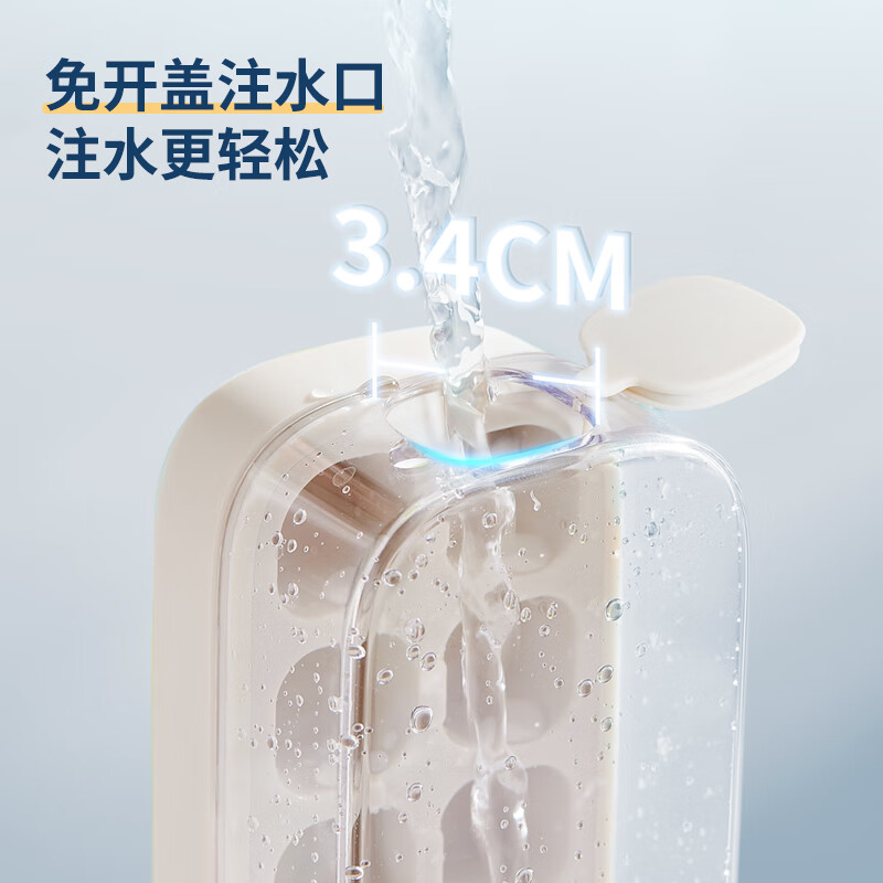 Ecoco pressed ice cube mold ice tray ice box with lid automatic water filling food grade homemade refrigerator ice cube mold small size 7 compartments banana yellow