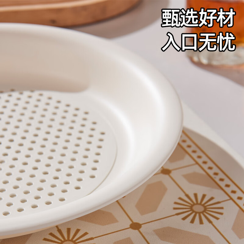 Xingfang Dumpling Plate Double-layer Drainage Plate Round Dumpling Plate with Vinegar Plate and Compartment Snack Plate