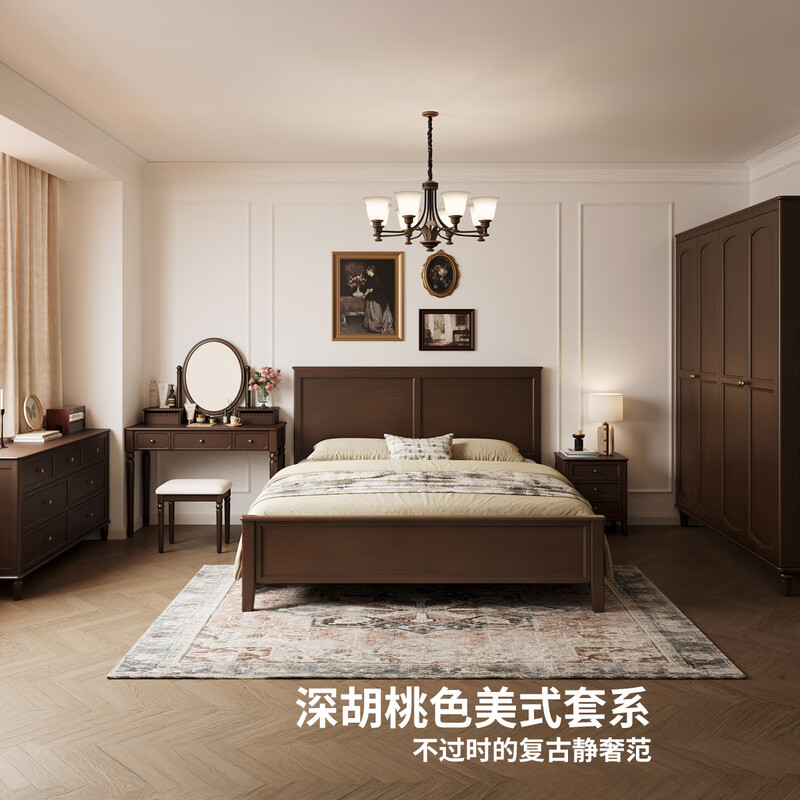 Genji Muyu solid wood wardrobe American retro wardrobe bedroom large capacity storage cabinet home storage cabinet 1.83m wardrobe 2m high