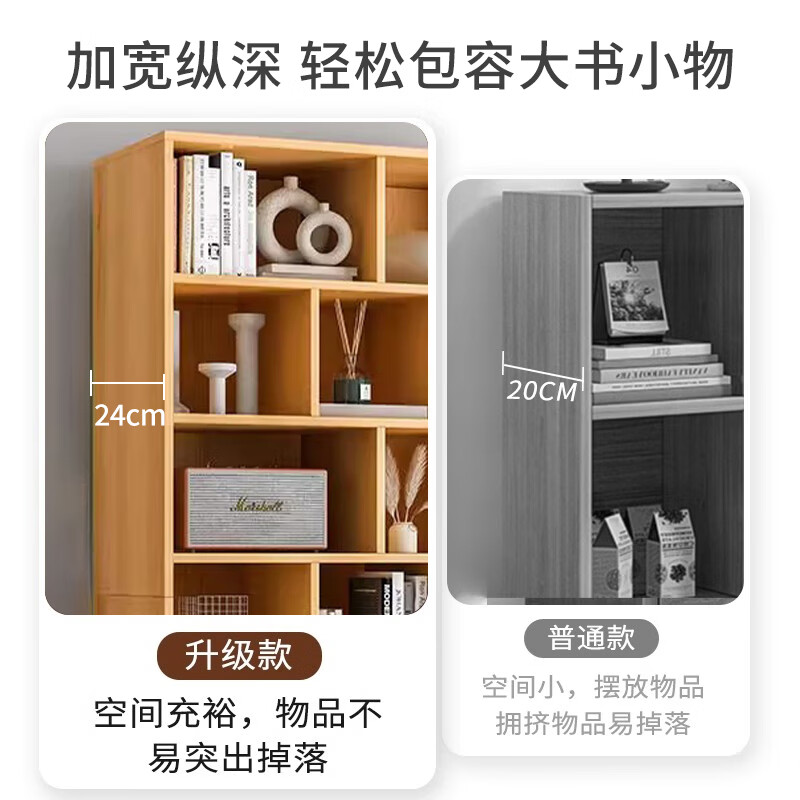 Quanpinwu bookshelf floor-to-ceiling storage rack integrated wall cabinet storage cabinet children's student home bookcase storage cabinet