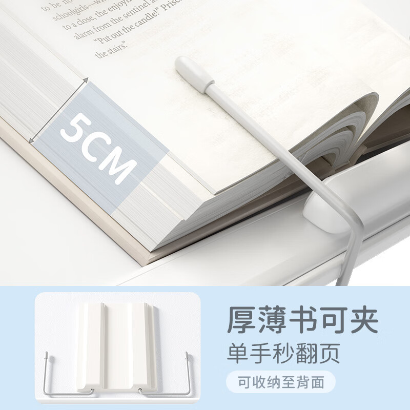 Sai Whale K2R computer desk bed table with book clip lift folding table reading study laptop lap table office desk