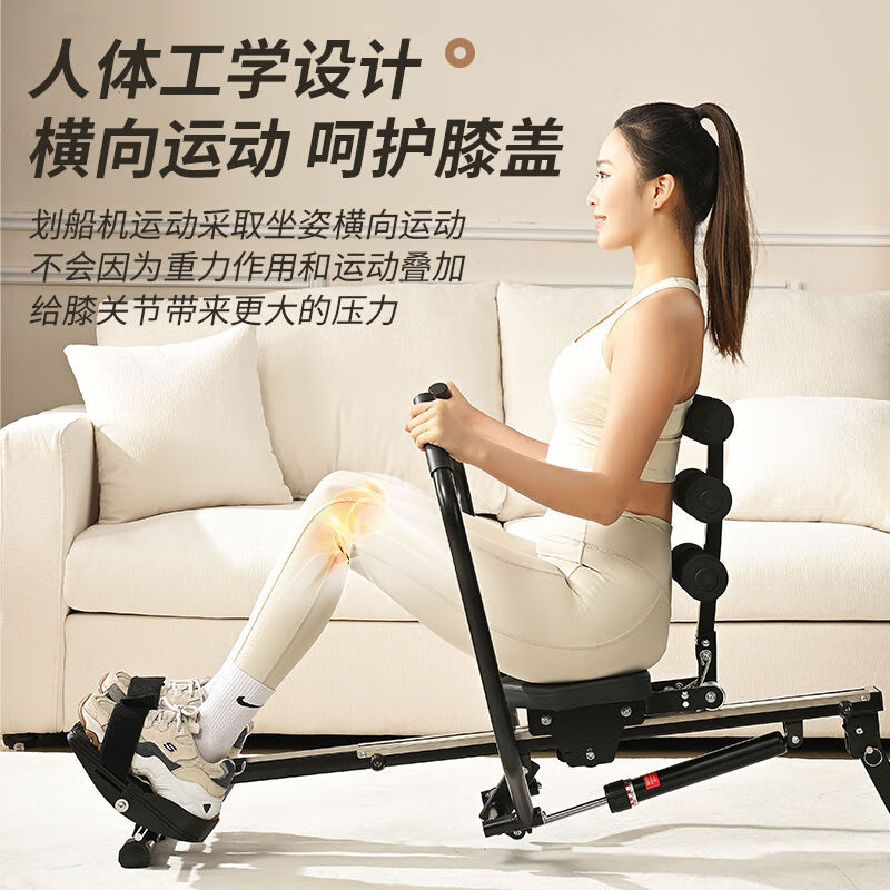 Gumuni rowing machine household hydraulic resistance hydraulic water resistance wind resistance rowing machine indoor bold simulation rowing machine fitness equipment standard version 10-speed resistance adjustment upgraded single track
