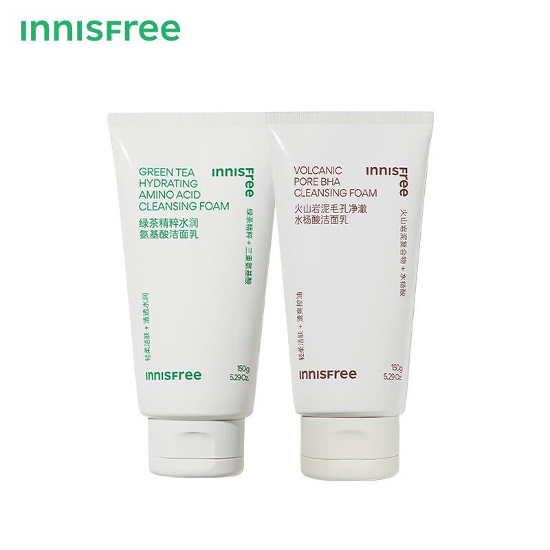 Innisfree Green Tea + Volcanic Amino Acid Facial Cleanser Set 150g*2 Men and Women Moisturizing Foam New Year Gift