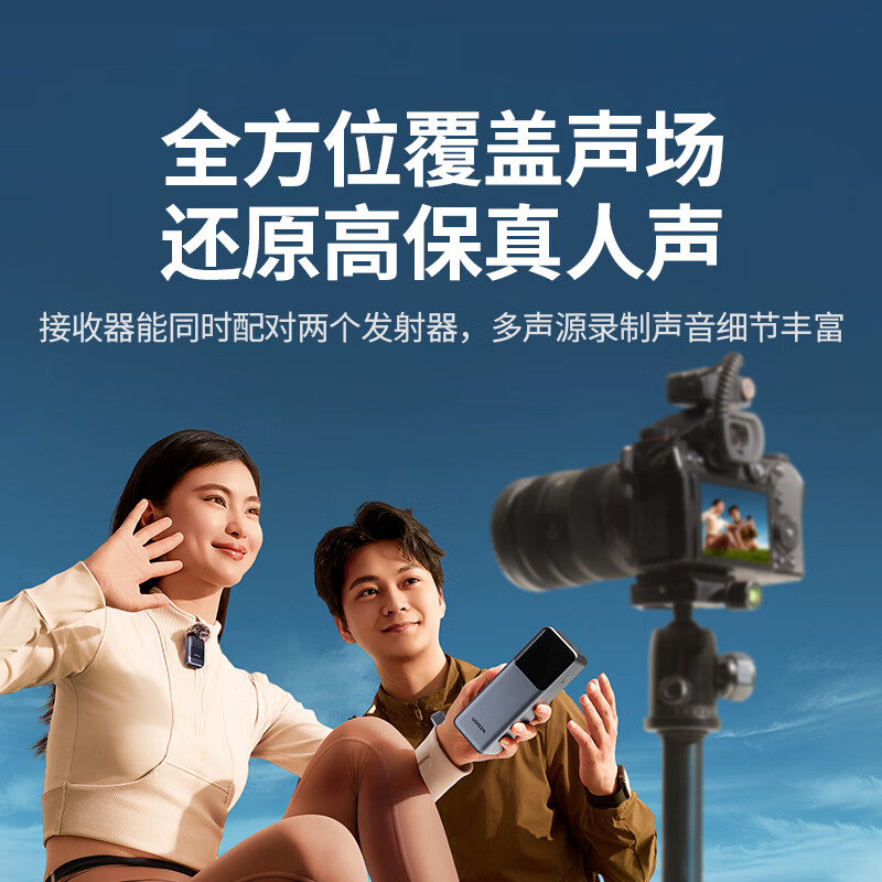 Greenlink MIC6 Wireless Lavalier Microphone One to Two/One to One Camera Radio Microphone Live Broadcast Noise Reduction Mobile Phone Radio Outdoor Anchor Video Shooting Professional Equipment One to Two with Charging Box Suitable for Android Camera Apple 15/16