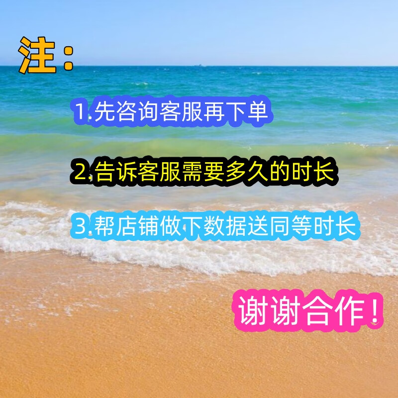 WPS super member one day one month year pdf to word rice husk PPT template personal resume download wps member 1 day sharing