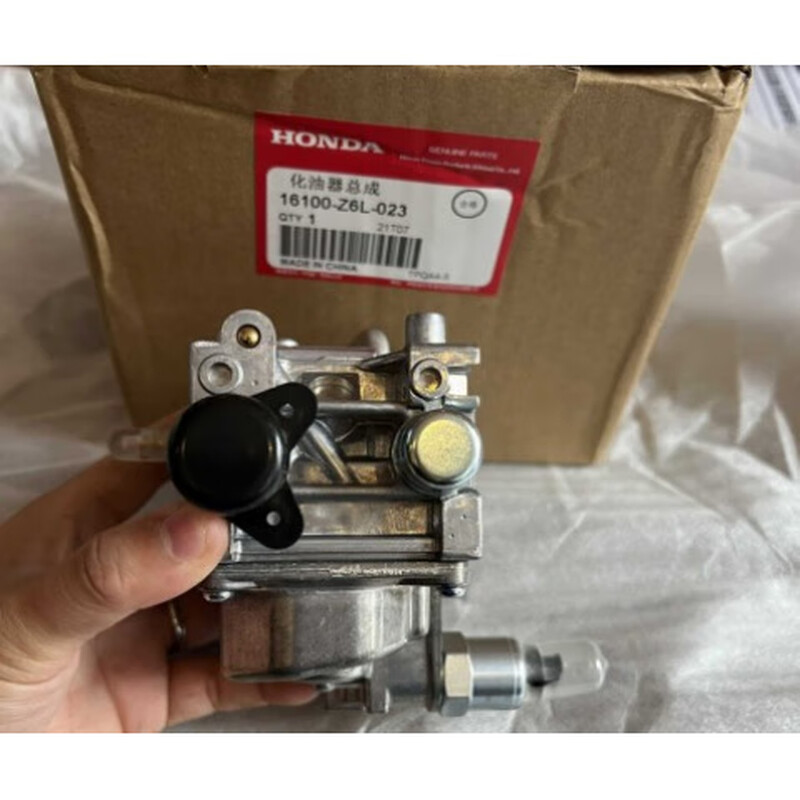 Huaiman double cylinder GX630GX690 carburetor original 690