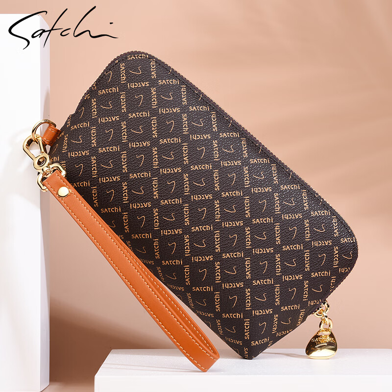 SATCHI Wallet Women's Long Clutch Fashion Printed Wallet Large Capacity Card Holder Coin Purse Women's Bag Brown-