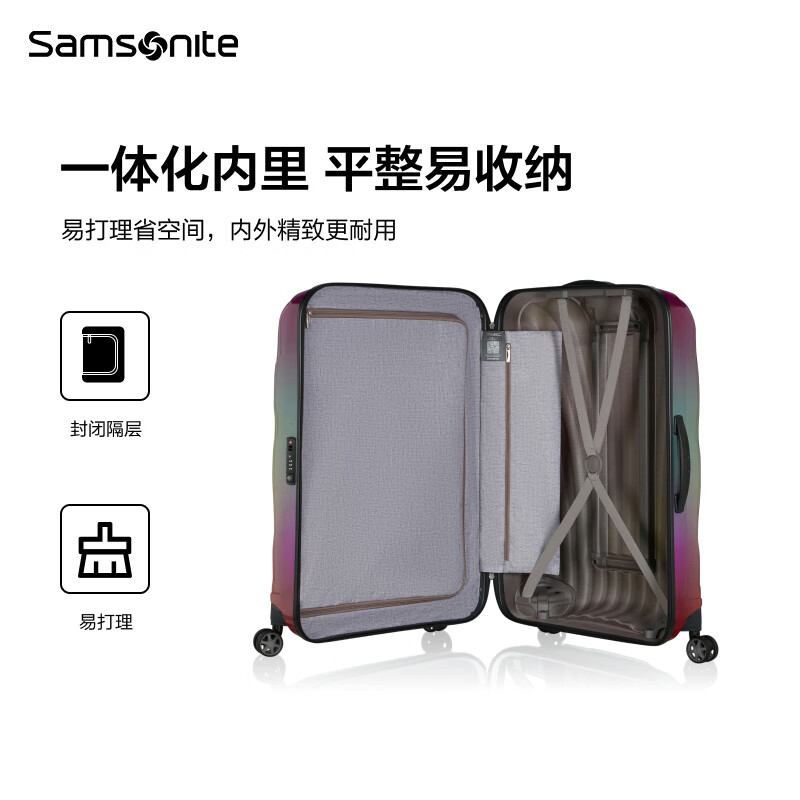 Samsonite Classic Shell Case Large Capacity Boarding Luggage Trolley Case Men's and Women's Fashionable Lightweight Suitcase Lockbox CS2 Neon Color - New Color Launched 20 Inches