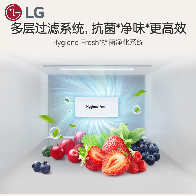 LG Ice Fun Series 640L Knock on Door Automatic Ice Making Cross Four Door Refrigerator Three Independent Air Channel Systems Essence White F664MEH95D Essence White