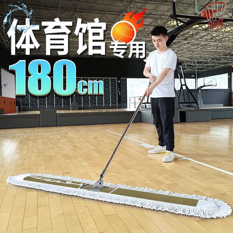 Large mop flatbed large size 120cm shop large mop flatbed row mop large dust push household one mop floor commercial factory hotel cleaning mop cloth 3 layers of cloth 90cm + 2 pieces of cloth factory