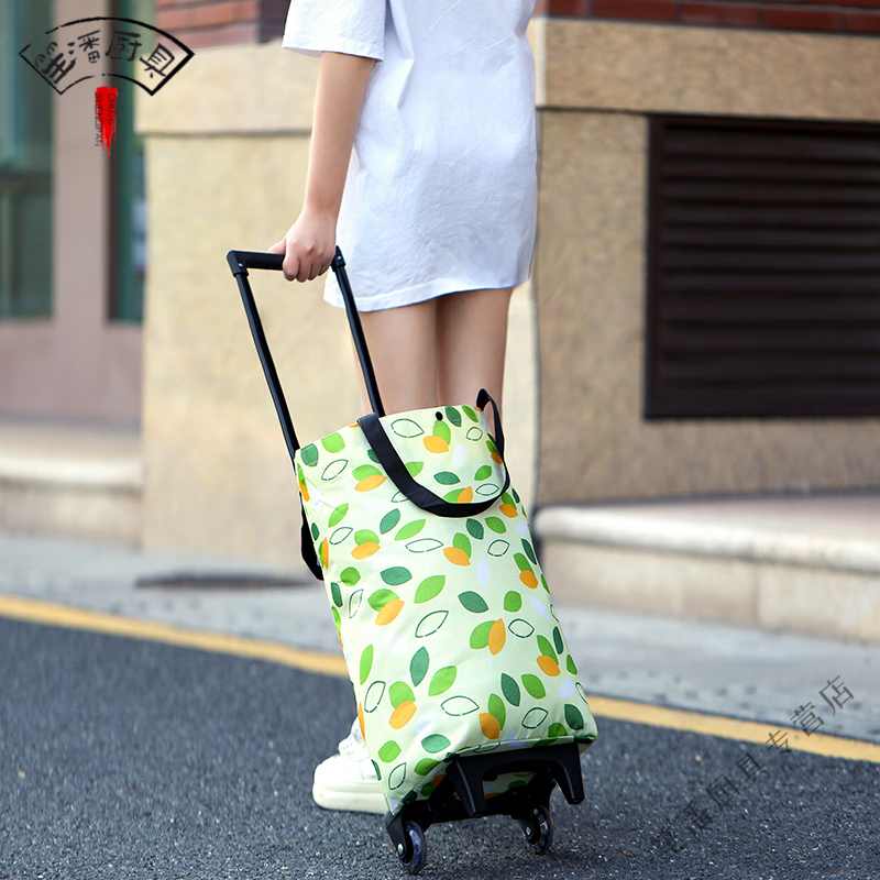 Japanese brand imported small trolley folding portable grocery shopping large capacity household portable trolley for middle-aged and elderly people to buy the following trolley models to enjoy the brand for 1 year