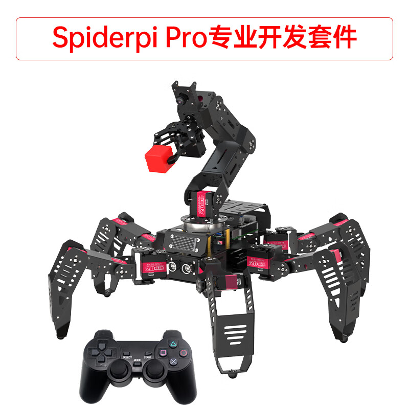 Yue Changsheng Raspberry Pi 4B six-legged spider bionic robot SpiderPi programmable OpenCV intelligent AI vision professional development version/finished product finished Raspberry Pi 5/16G