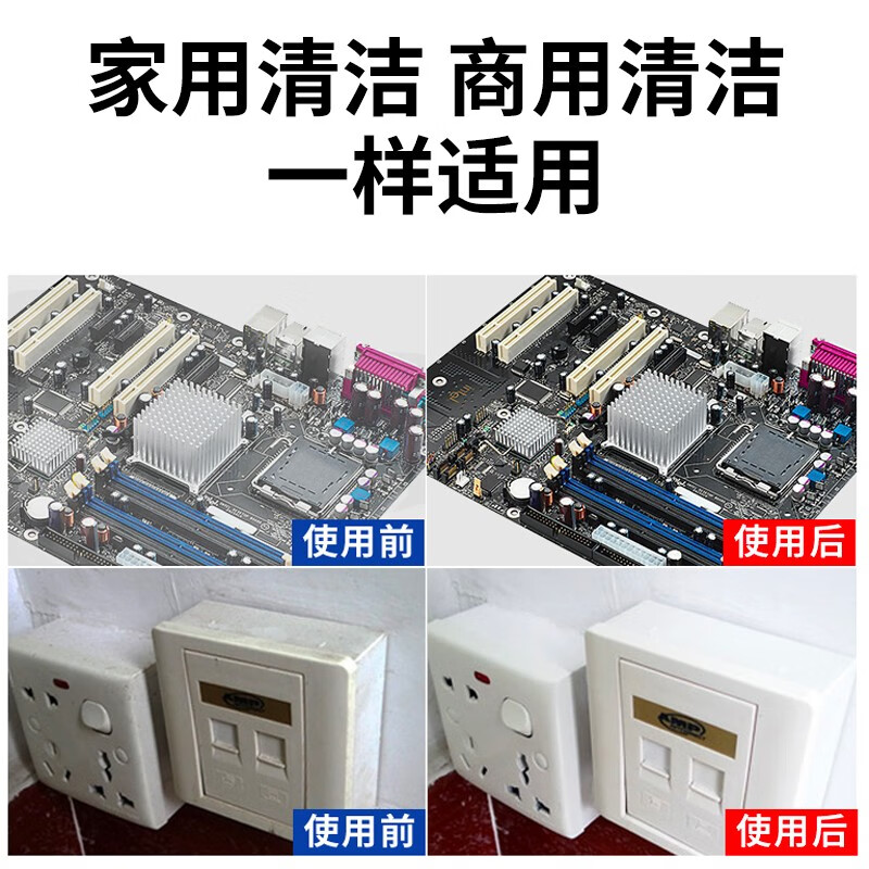 Ethanol 99 Industrial Alcohol Maintenance Cleaning Liquid 3D Printer Instrument Cleaning Agent 99% High Concentration Fuel 1000ml