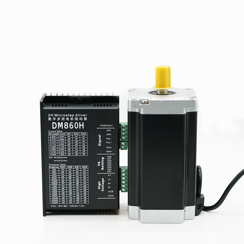 Yue Changsheng 86HBP stepper motor set DM860H driver 4Nm7.5Nm8.5Nm12Nm high torque 86-118 two-phase 9N.m set