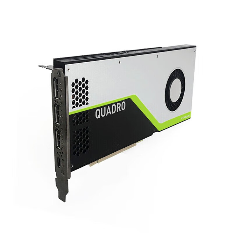 NVIDIA RTX4000 high-performance graphics processing design rendering professional computing 8G graphics card industrial packaging