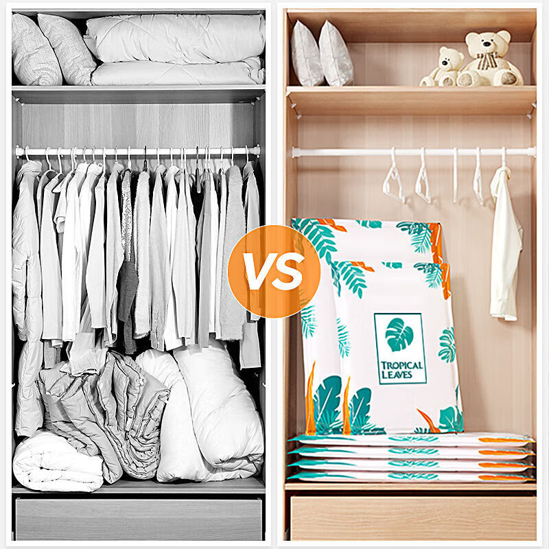 Vacuum compression bag, thickened electric pump for air extraction, dormitory quilt, clothing, home moving packing bag, moisture-proof storage bag, electric pump set, 4 pieces, large size 60*80cm